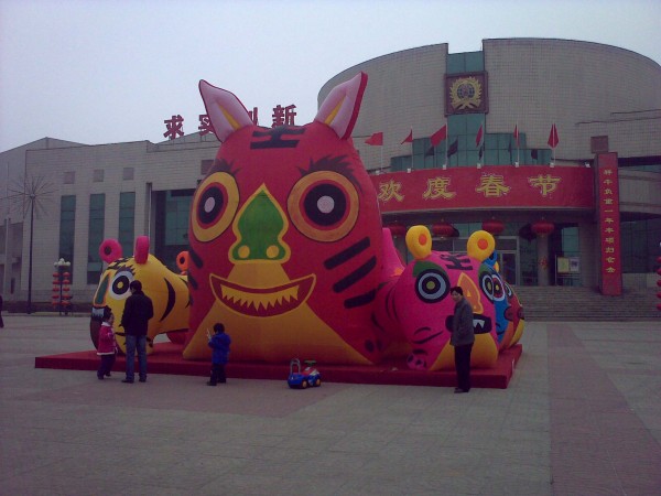 20100225136