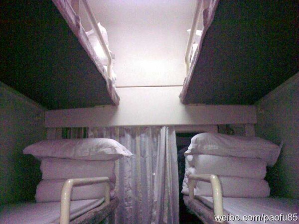 74cf4965jw1dgcwc77yunj
