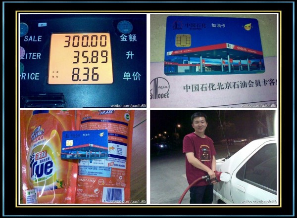 74cf4965jw1dh70d4lrjjj
